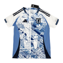 Japan - Special Edition Men's Jersey