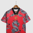 Manchester United - Dragon China 19/20 Retro Jersey
