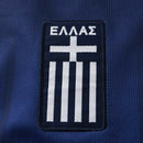 Greece - Away 26/27 Men's Jersey