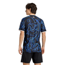 Argentina - Away 26/27 Player Edition Jersey
