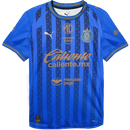 Chivas Guadalajara Third Fan 2026/27