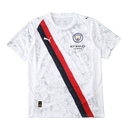 Manchester City - X Kidsuper 25/26 Kids Jersey Kit