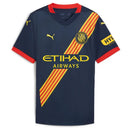 GIRONA  24/25 KIDS SET