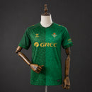 REAL BETIS 26/27