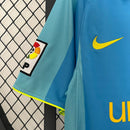 Jersey Barcelona 07/08 - LUXSHOP STORE