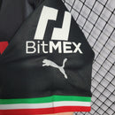 Jersey Milan 22/23 - Lux Shop
