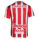 Chivas Guadalajara - Home 25/26 Fan Version Jersey