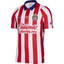 COMBO Chivas Guadalajara Home and Away Fan 2026/27