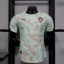 PORTUGAL 25/26 (PLAYER VERSION) + 1 GIFT 🎁