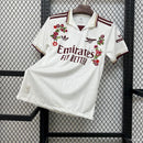 ARSENAL (PLAYER VERSION) | 25/26