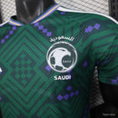 SAUDI ARABIA (PLAYER VERSION) | 2026