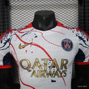 PSG (PLAYER VERSION) | 25/26