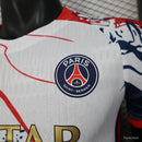 PSG (PLAYER VERSION) | 25/26