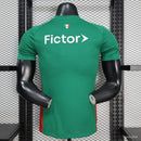 PALMEIRAS (PLAYER VERSION) | 26/27