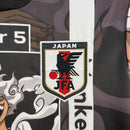 JAPAN | 25/26