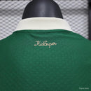 PALMEIRAS (PLAYER VERSION) | 25/26