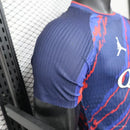 PSG (PLAYER VERSION) |||| 25/26