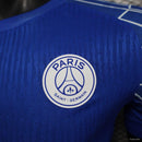 PSG (PLAYER VERSION) ||| 24/25