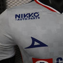 CRUZ AZUL (PLAYER VERSION) || 25/26