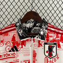 JAPAN | 2023