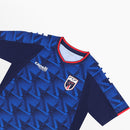 Cape Verde - Home 26/27 Men's Jersey