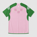 Japan - Embroidered Special Edition Men's Jersey