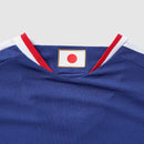Japan - Home 26/27 Player Edition Jersey